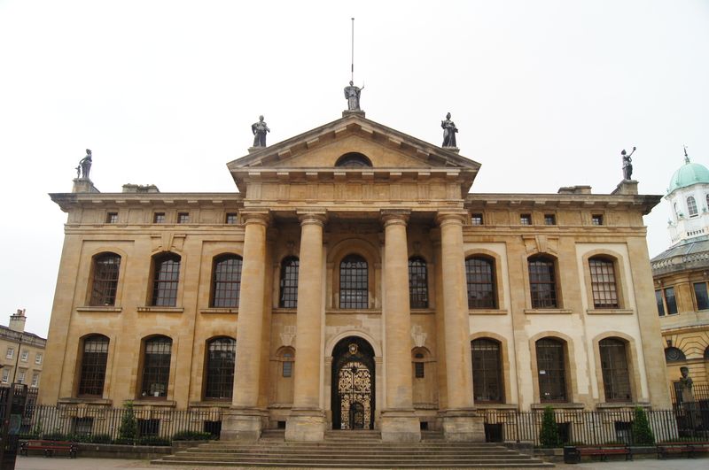 File:Oxford8.jpg